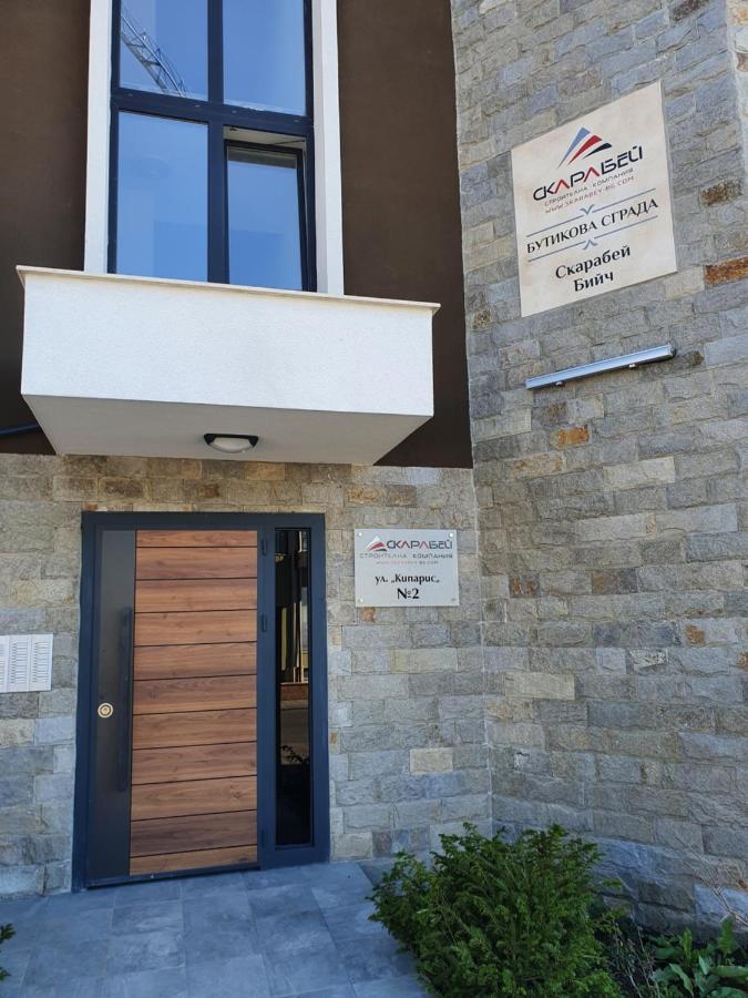 Sarafovo Sea Star Apartamento Burgas Exterior foto
