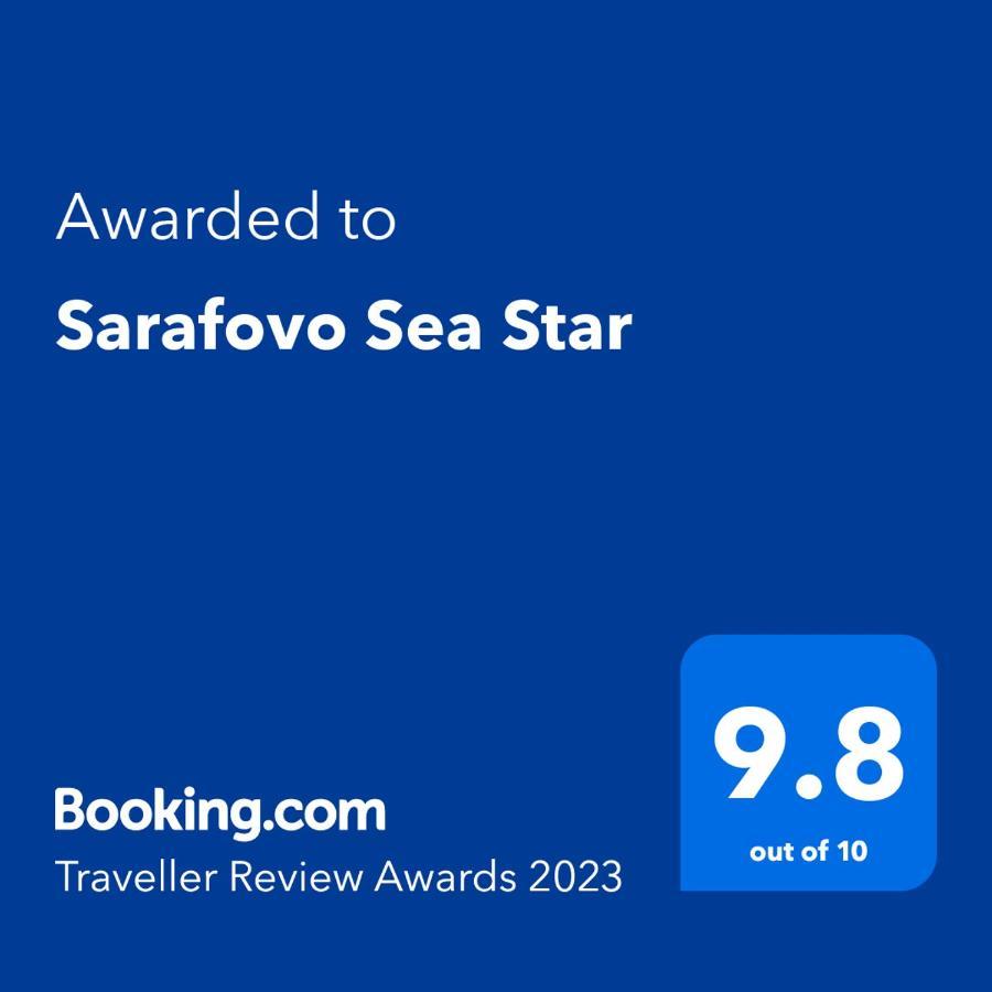 Sarafovo Sea Star Apartamento Burgas Exterior foto